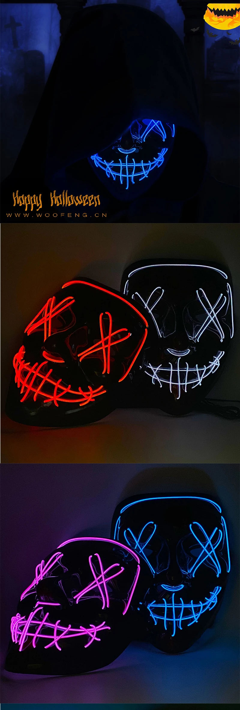 Coven Collections LED Purge Mask – Light Up Halloween Party & Cosplay Accessory